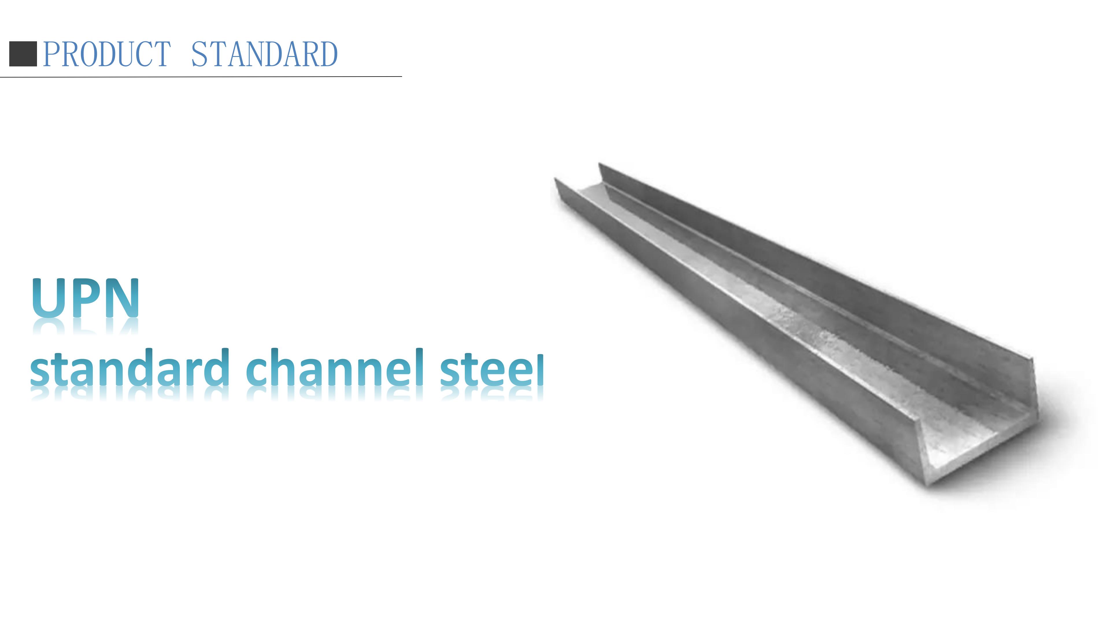 Channel steel (3)