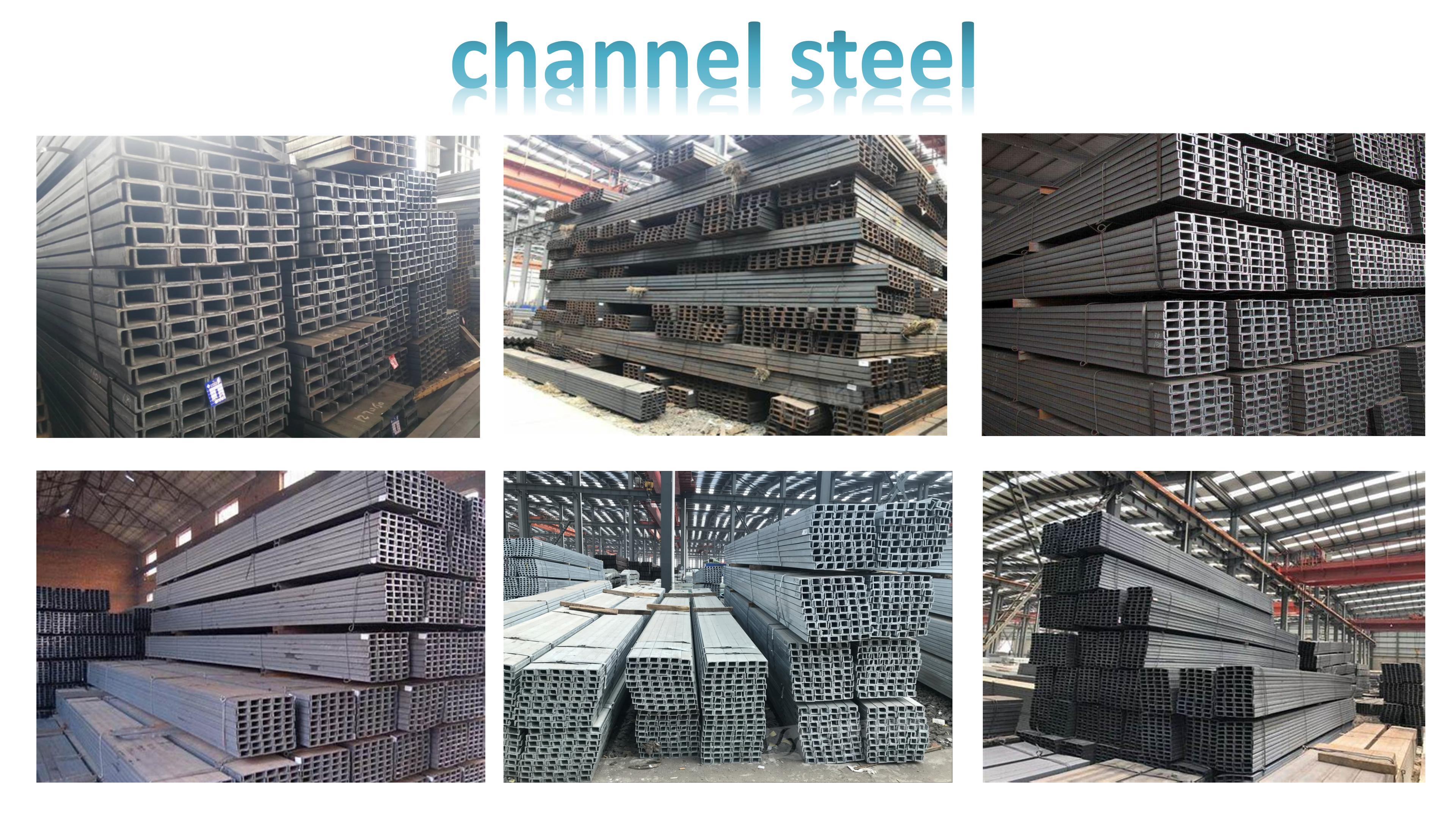 Channel steel