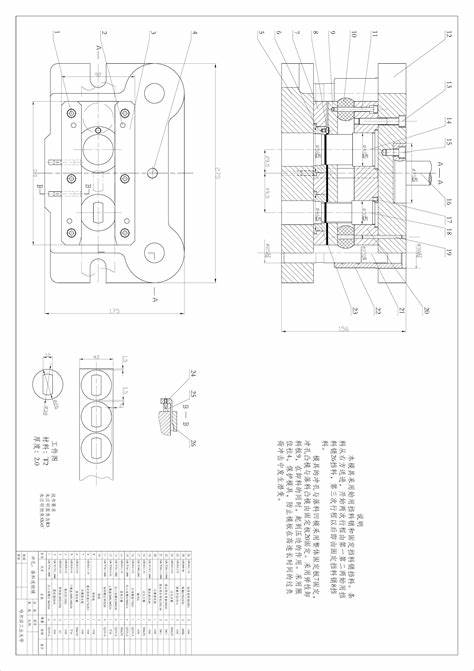 Stamping parts processing drawings1