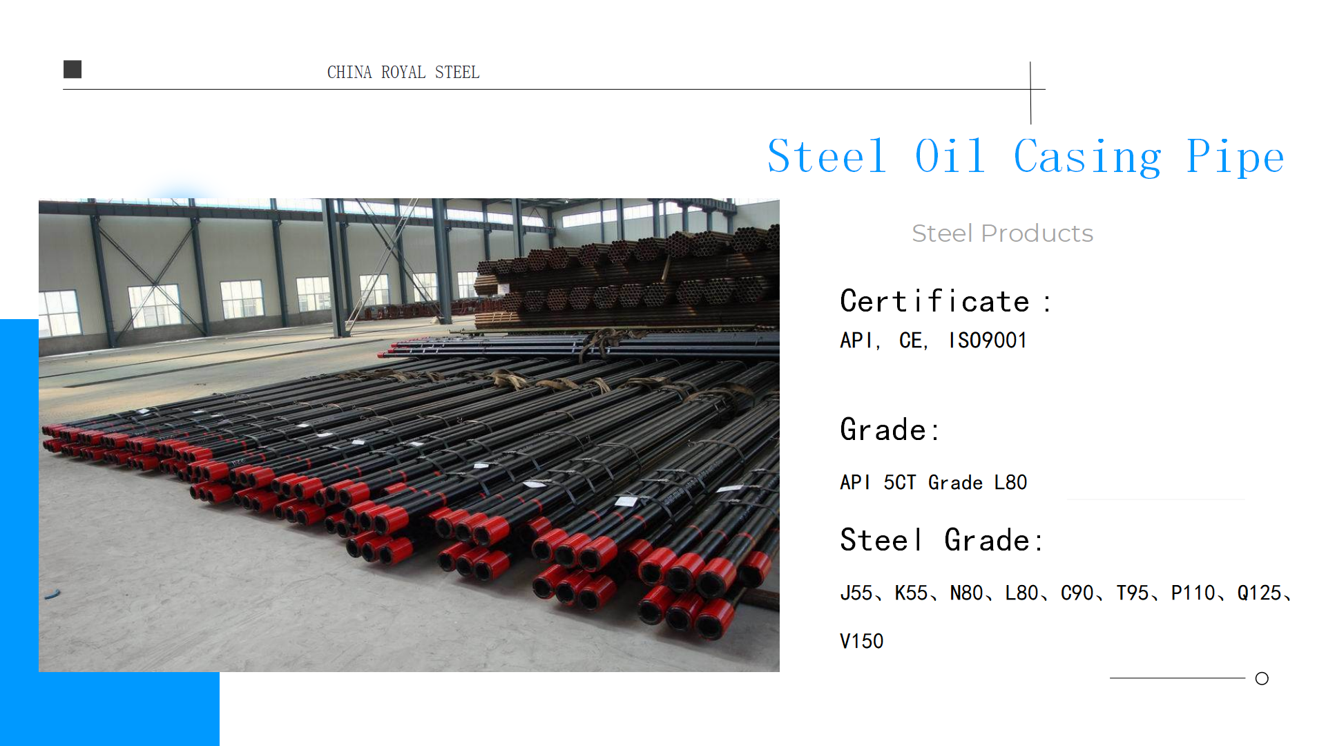 Steel Oil Casing Pipe (1)