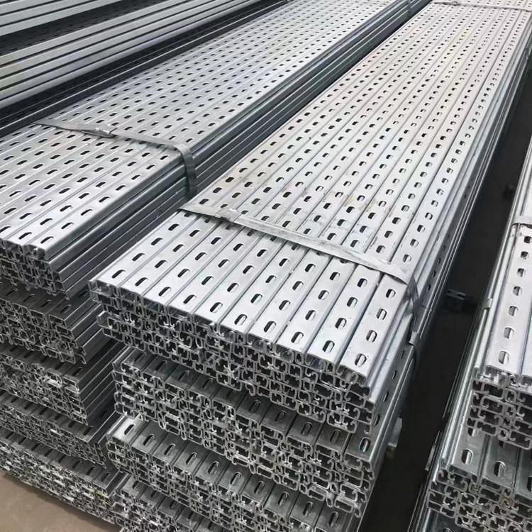 galvanized steel c channel with holes