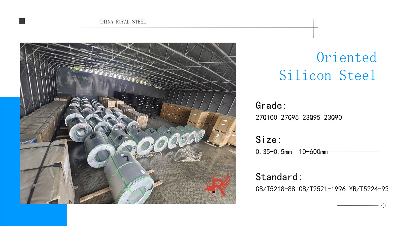sillion steel (1)