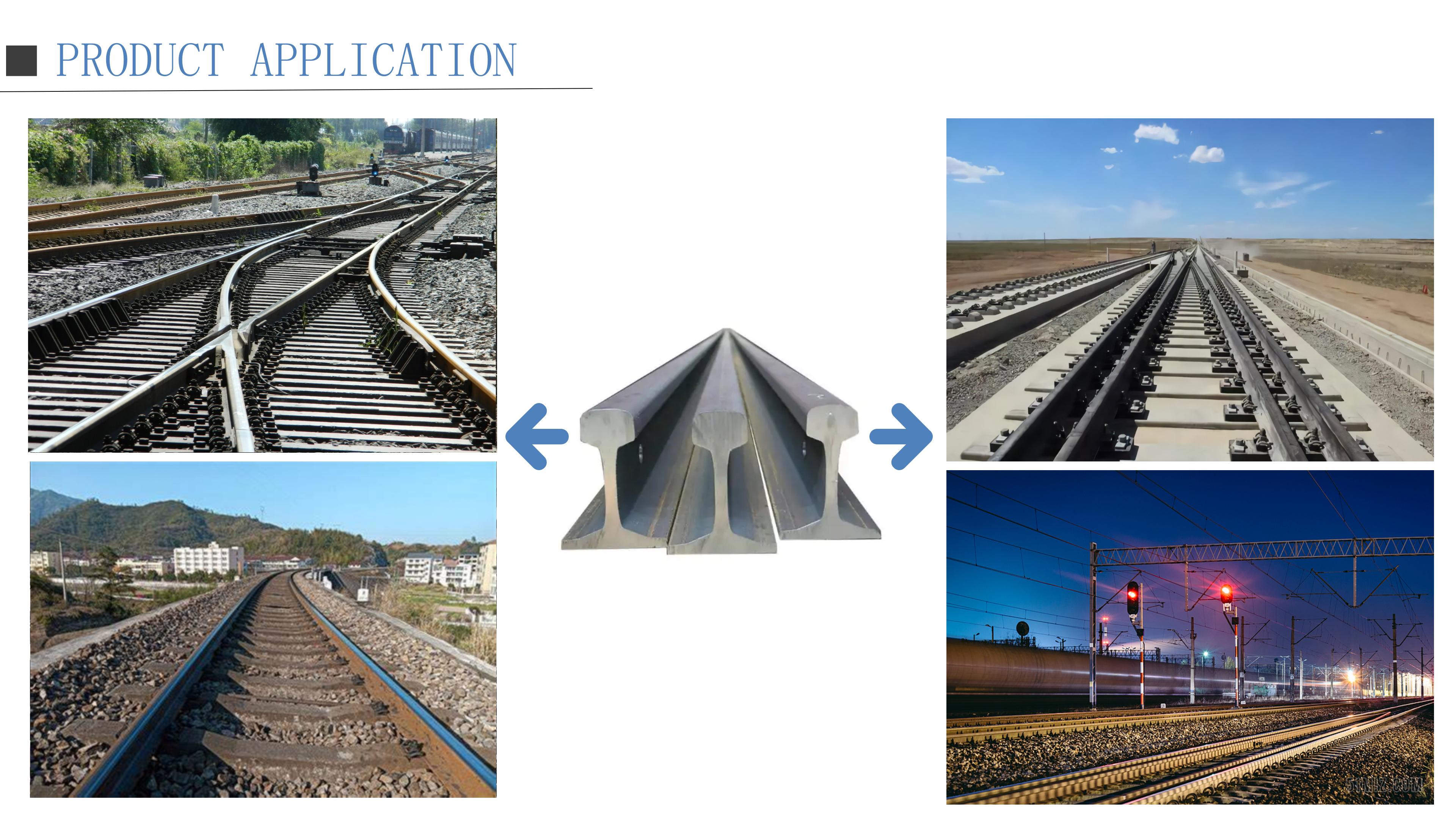 steel rail (5)